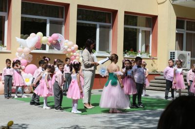 Празник на доброро - ДГ 15 Звънче - Детска градина в град Казанлък